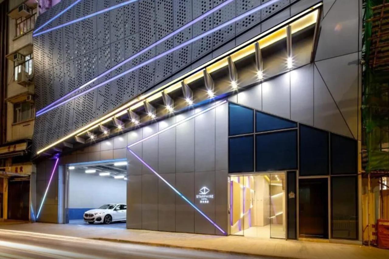 Starphire Hotel 香港 外观 照片